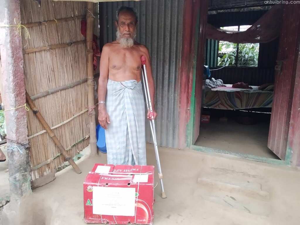 donation for poor people(图4)